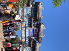 -红螺寺