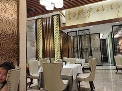 -全聚德(领城国际店)