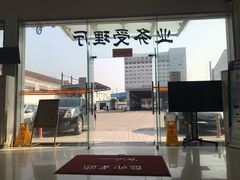 -上海市第十四机动车安全检测站