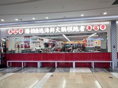 -银泰百货(厦门国贸中心店)