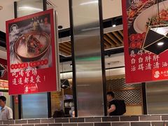 -永兴外婆桥(城中万达店)