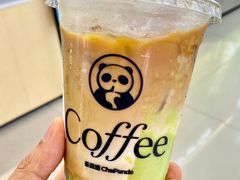 -茶百道(柏威年店)