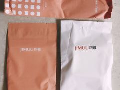 -积慕Cake(解放大道店)