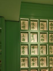 -青稚护手霜QINGZHI