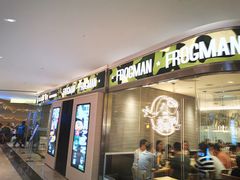 -蛙人战队·饭堂(储能大厦店)