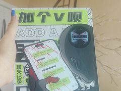 -戏精管理局·剧本杀·桌游·血染钟楼