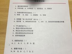 -剧狐剧本杀(徐汇1号店)