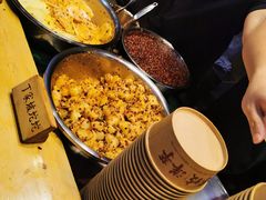 -周小亮丁家坡洋芋(全国总店)