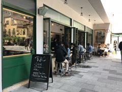 门面-RAC BAR(安福路店)