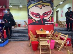 -冒椒火辣(奎星楼街店)