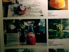 -the rug 飞毯 (朝阳公园店)