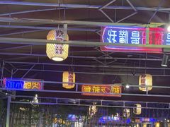 -捞锅坝子老火锅(汽博中心店)