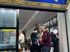-郑家包子牛肉拉面(尚勤路店)