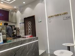 -雅克雅思(纱帽河店)