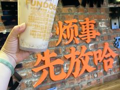 -放哈·甜醅子奶茶创造者(正宁路店)