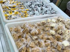 -闻酥园(水碾河路店)