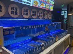 -悦海·家宴·冰花皮皮虾大锅贴(宝龙店)