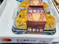 -85度C(生甜甜圈研究工坊·上海平凉店)