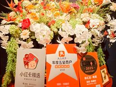 -润苑·悦椿轩(徐汇万科中心一期店)
