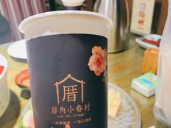 -厝内小眷村(正阳步行街店)