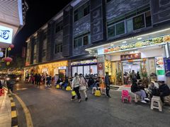 -贞姨美食·老字号海鲜大排档