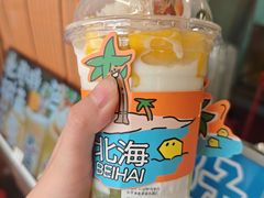 -椰椰大吉(侨港店)