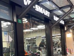 -VPsmart私教健身工作室(新华路旗舰店)