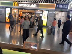 -麦当劳(上海虹桥站30B检票口楼上)
