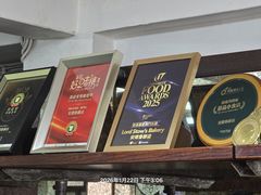 -安德鲁饼店(总店)