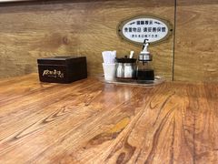 -宋都禾源·灌汤包子(汉兴路直营店)