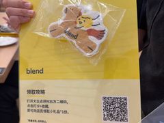 -blend咖啡部落(车公庙店)