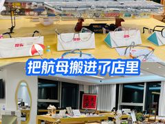 -Eziwish眼镜·蔡司授权店