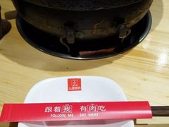 -么肆烤肉·中式自助·烤肉大排档(街道口季佳PAI店)