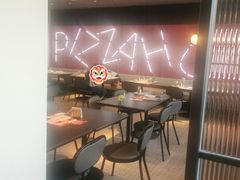 -必胜客(天鹅湖万达店)