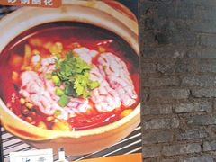 -老号李小肠·特色烧烤园(航天路店)
