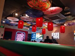 大堂-破店(井大店)