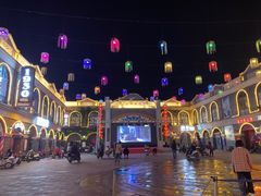-民主路老街