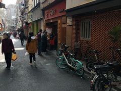 门面-阿吉仔(大元路店)
