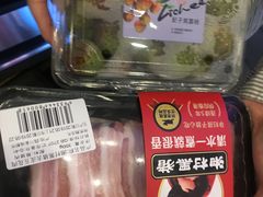 -盒马鲜生(财富中心店)