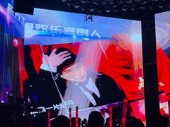 -斯卡拉演艺集团