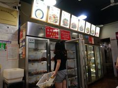 -蜀串香牛杂火锅串串