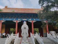 -恭王府博物馆
