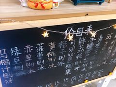 -陈记栗子(长宁路店)