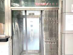 -北京关继波中医门诊部(关氏国医馆)