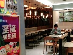 -德克士(西站站内店)