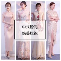 -红丝高端婚礼中心(旗舰店)