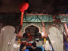 -纳瓦新疆菜(银都店)
