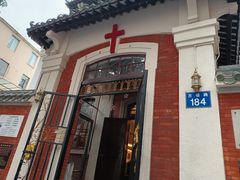 -广州基督教救主堂