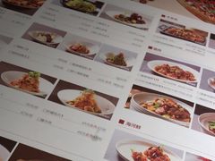 -青年公社烤鸭(滨湖银泰店)