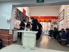 -刘小忙把子肉(北园大街总店)